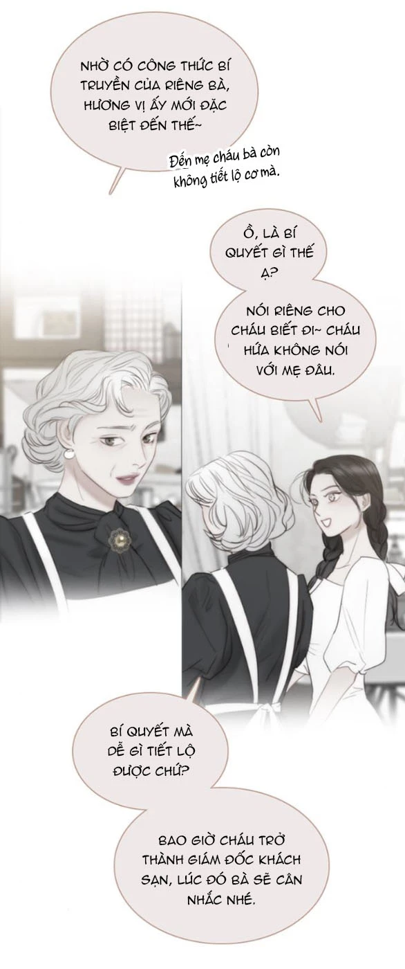 Serena Chapter 113.1 - 13