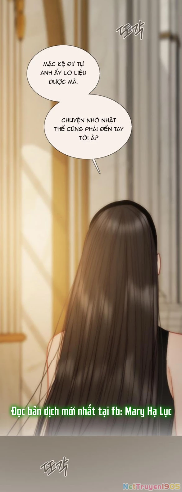 Serena Chapter 113.1 - 30