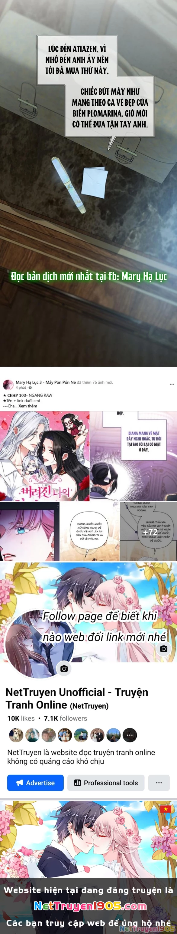 Serena Chapter 113.1 - 38