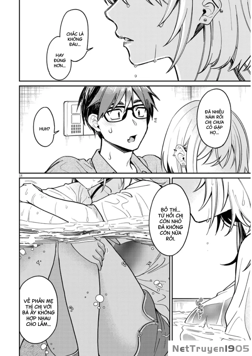 Kusetsuyo Kanojo Wa Toko Ni Izanau Chapter 12.2 - 3