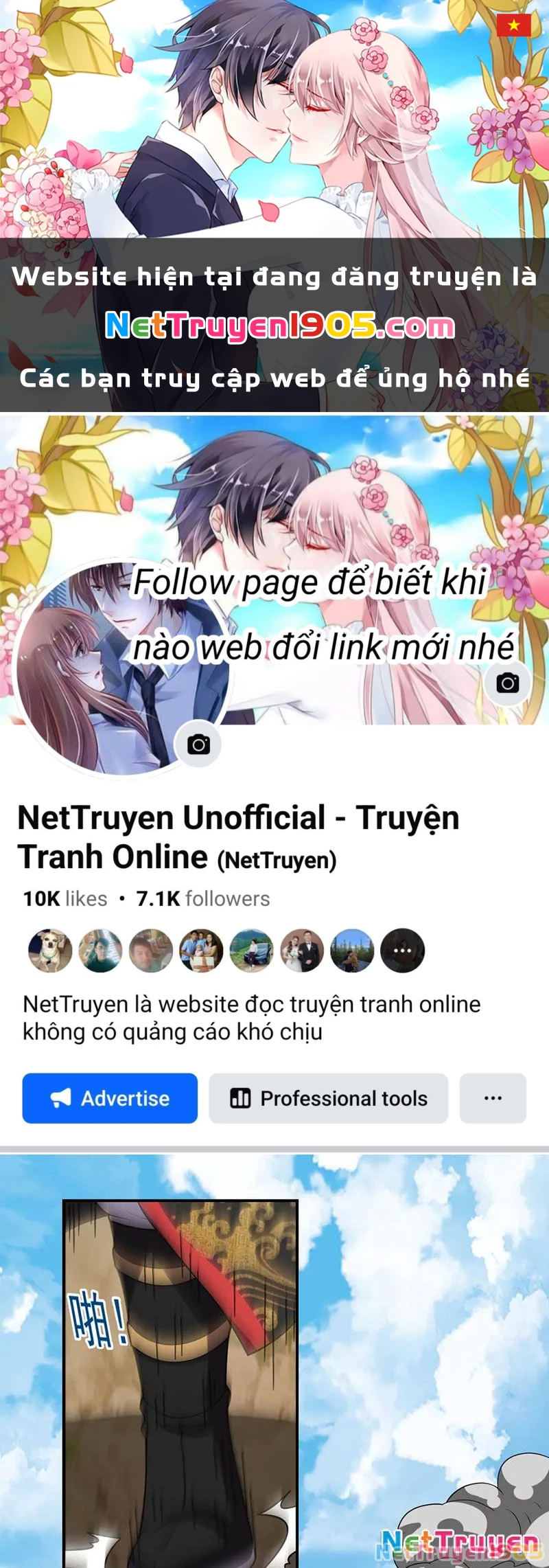 Luyện Khí Chi Thần Chapter 136 - 1