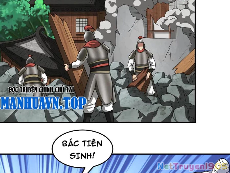 Luyện Khí Chi Thần Chapter 136 - 5