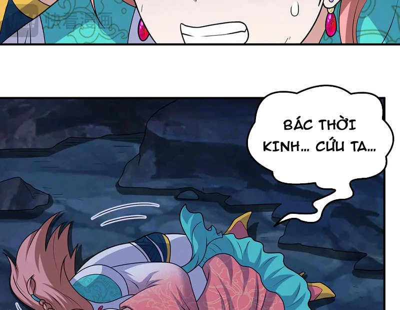 Luyện Khí Chi Thần Chapter 136 - 44