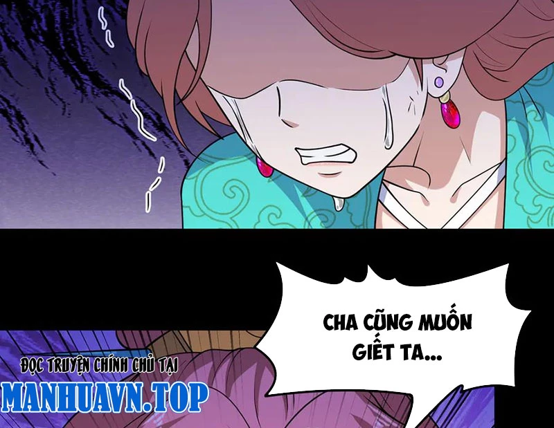 Luyện Khí Chi Thần Chapter 136 - 54