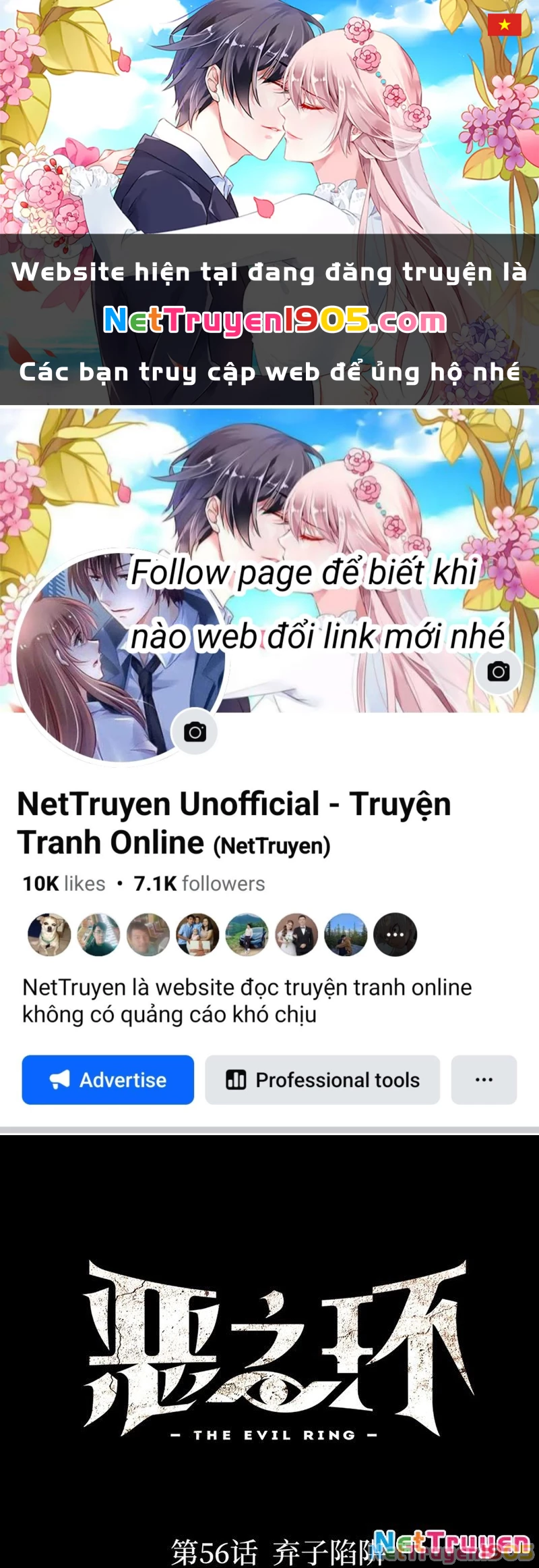 Ác Chi Hoàn Chapter 56 - 1