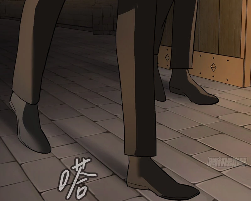 Ác Chi Hoàn Chapter 56 - 7