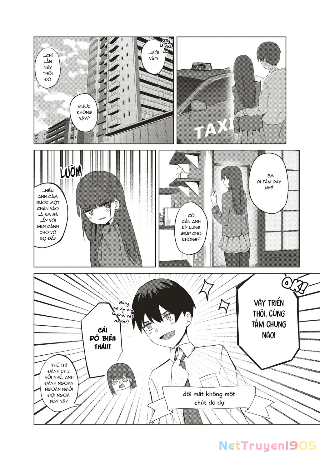 Tobioriru Chokuzen no Doukyuusei ni "Sekkusu Shiyou!" to Teianshite Mita. Chapter 2 - 12