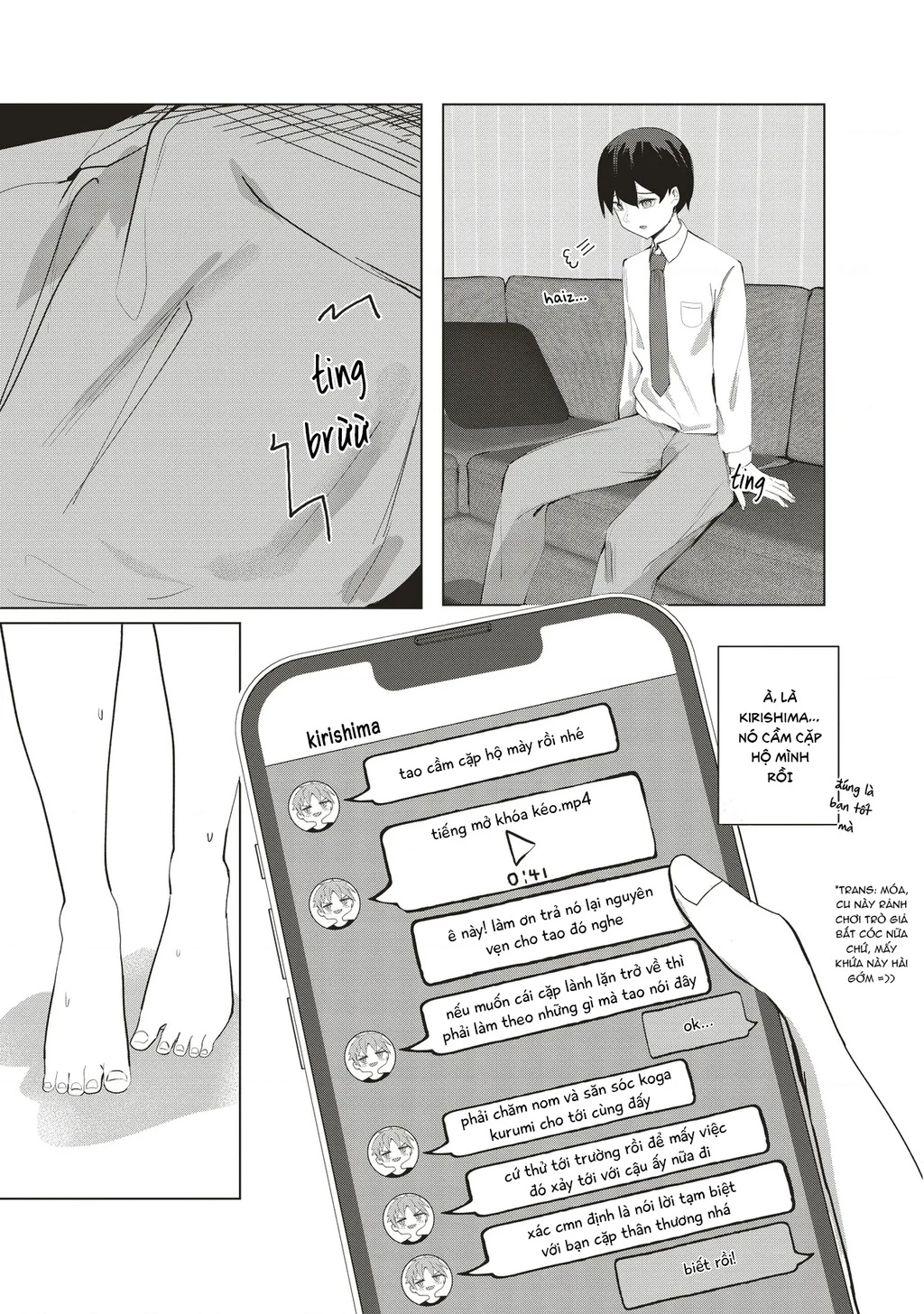 Tobioriru Chokuzen no Doukyuusei ni "Sekkusu Shiyou!" to Teianshite Mita. Chapter 2 - 13