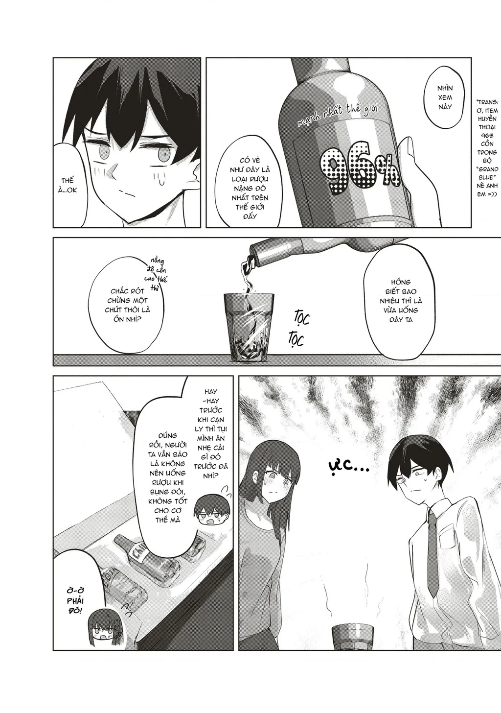 Tobioriru Chokuzen no Doukyuusei ni "Sekkusu Shiyou!" to Teianshite Mita. Chapter 2 - 20