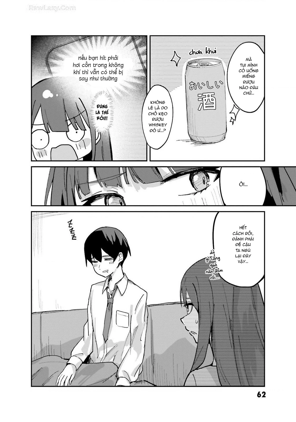 Tobioriru Chokuzen no Doukyuusei ni "Sekkusu Shiyou!" to Teianshite Mita. Chapter 3 - 6