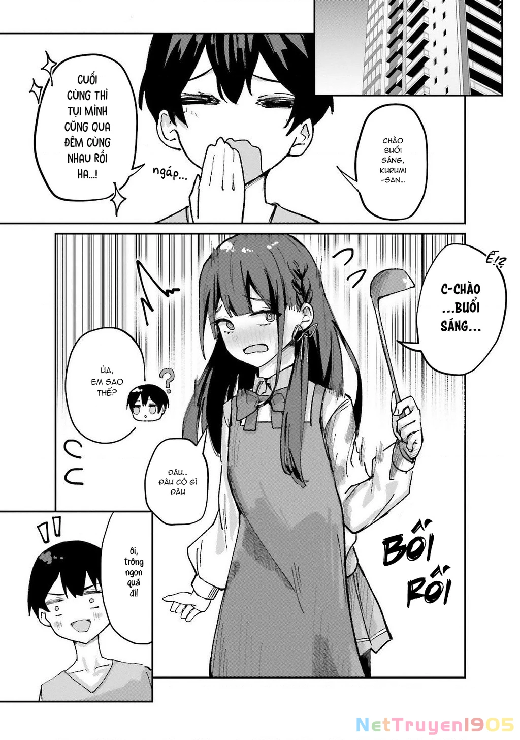 Tobioriru Chokuzen no Doukyuusei ni "Sekkusu Shiyou!" to Teianshite Mita. Chapter 3 - 17