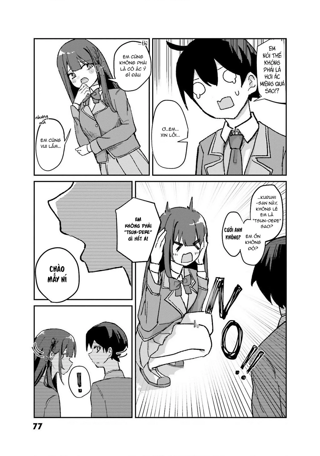 Tobioriru Chokuzen no Doukyuusei ni "Sekkusu Shiyou!" to Teianshite Mita. Chapter 3 - 21