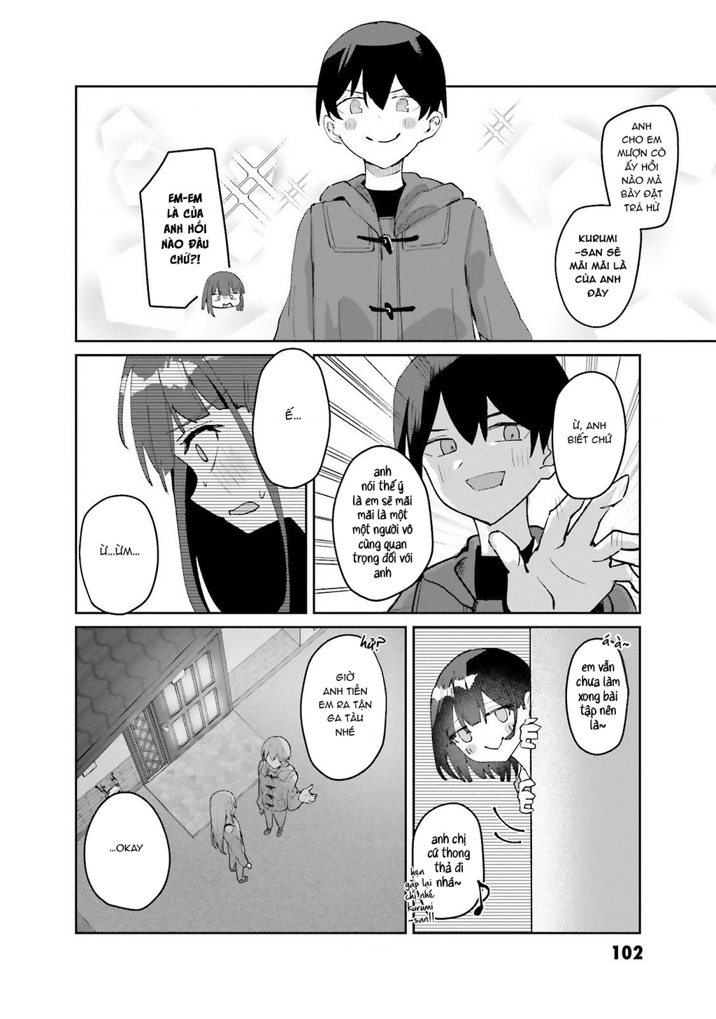 Tobioriru Chokuzen no Doukyuusei ni "Sekkusu Shiyou!" to Teianshite Mita. Chapter 4 - 16