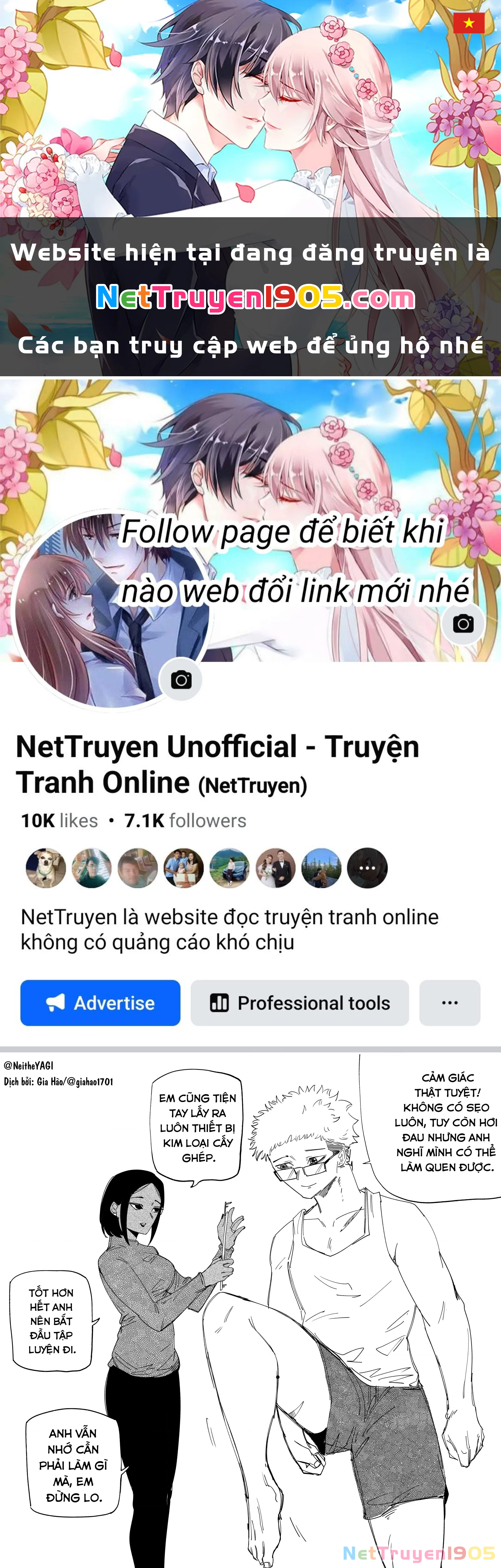 Tôi và cô bạn gái không chắc là con người của tôi Chapter 60 - 1