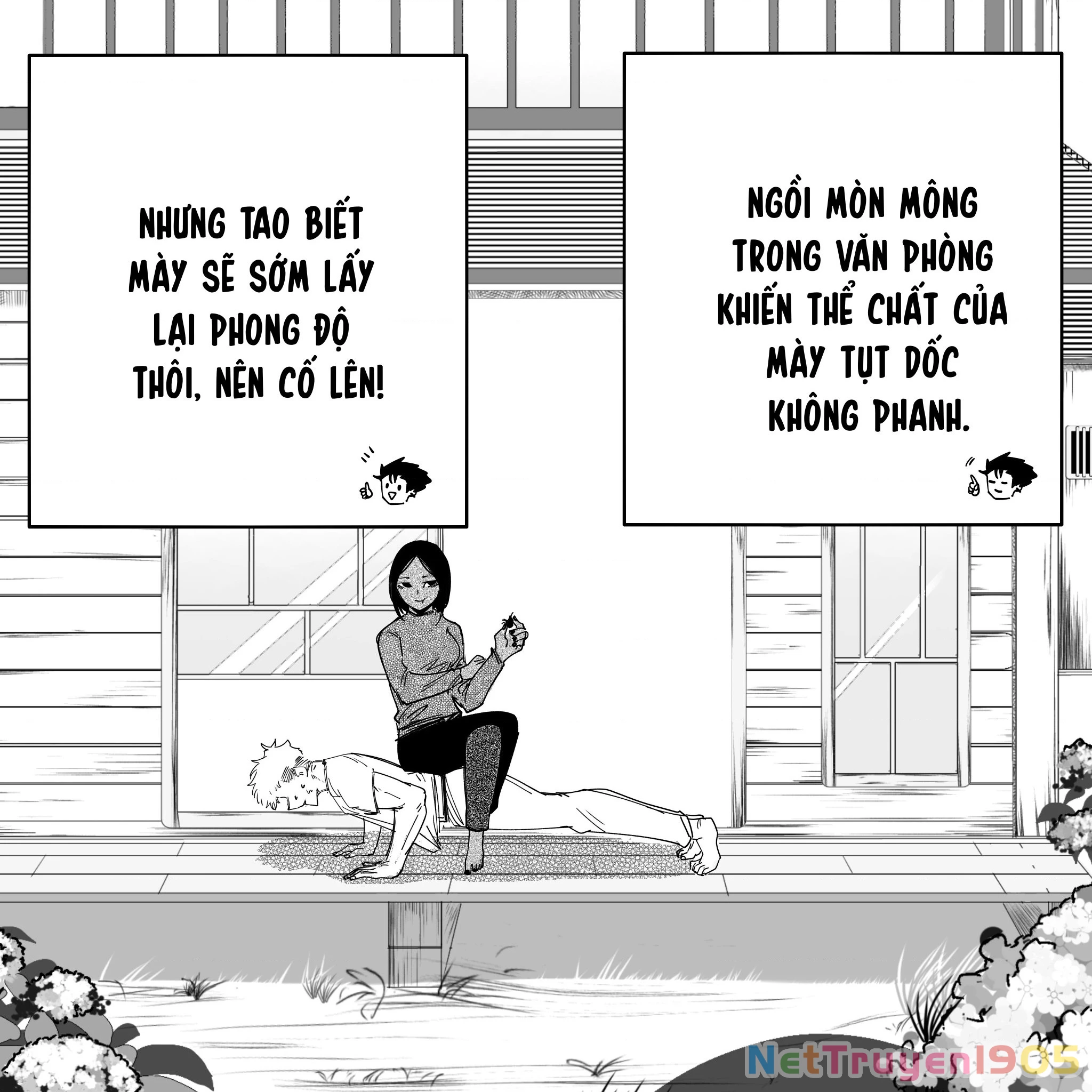 Tôi và cô bạn gái không chắc là con người của tôi Chapter 60 - 3