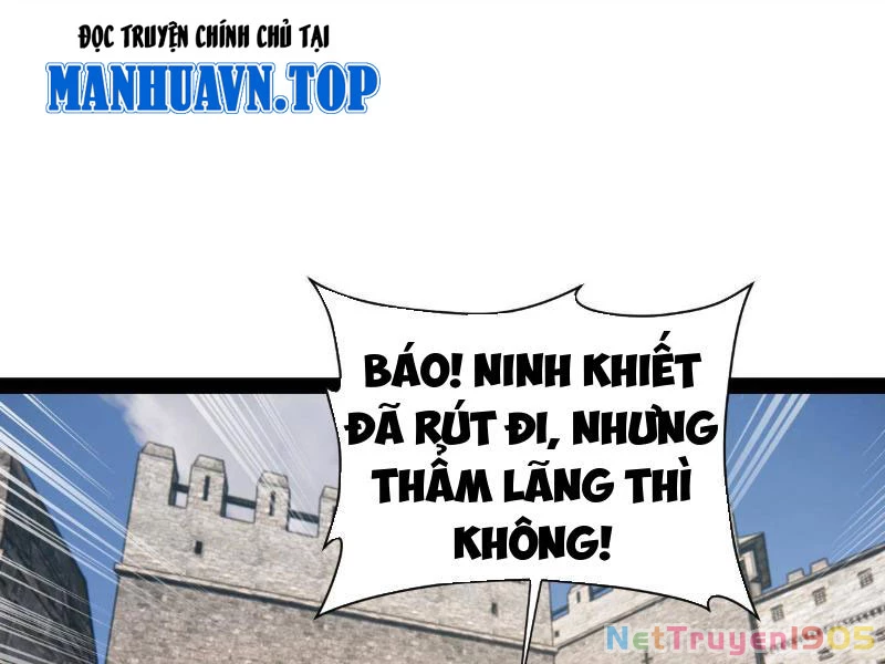 Chàng Rể Mạnh Nhất Lịch Sử Chapter 304 - 21