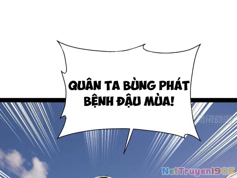 Chàng Rể Mạnh Nhất Lịch Sử Chapter 304 - 33