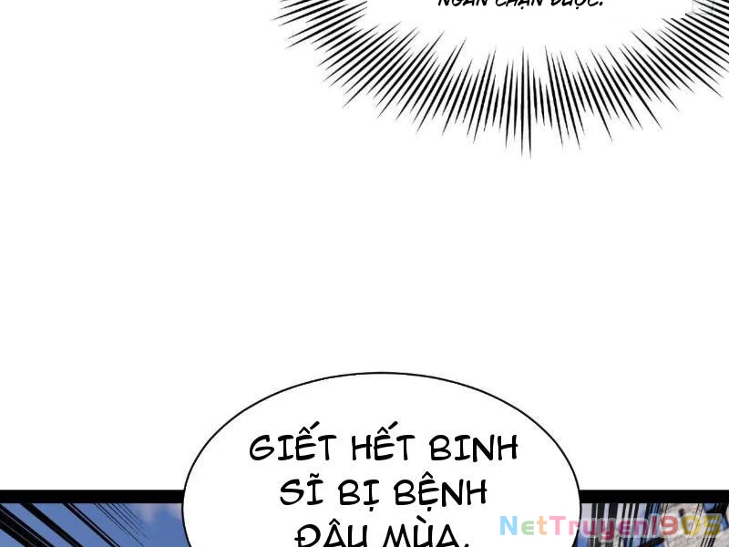 Chàng Rể Mạnh Nhất Lịch Sử Chapter 304 - 39