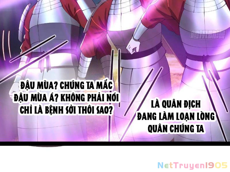 Chàng Rể Mạnh Nhất Lịch Sử Chapter 304 - 109