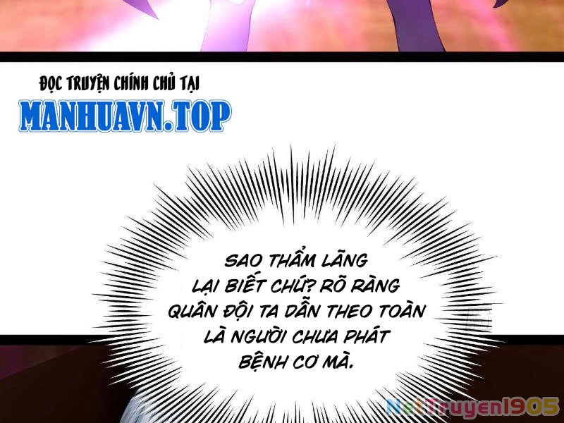 Chàng Rể Mạnh Nhất Lịch Sử Chapter 304 - 112