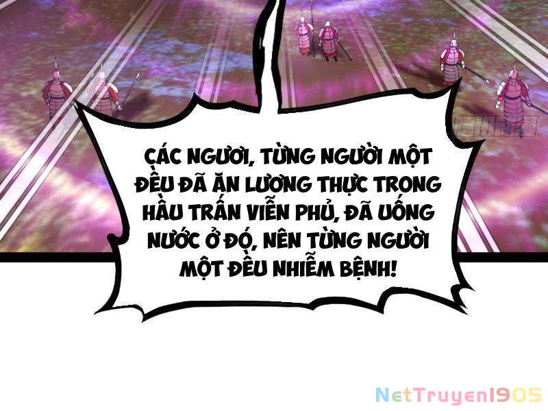 Chàng Rể Mạnh Nhất Lịch Sử Chapter 304 - 116