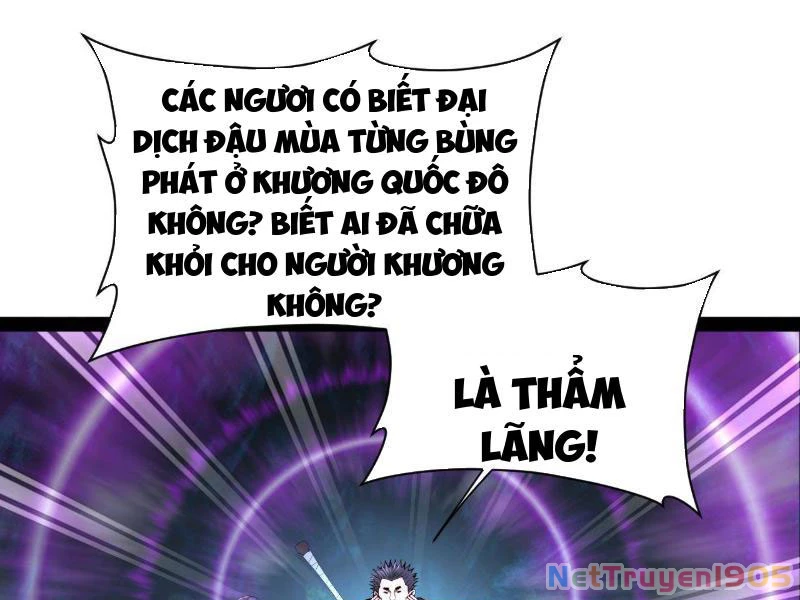 Chàng Rể Mạnh Nhất Lịch Sử Chapter 304 - 117