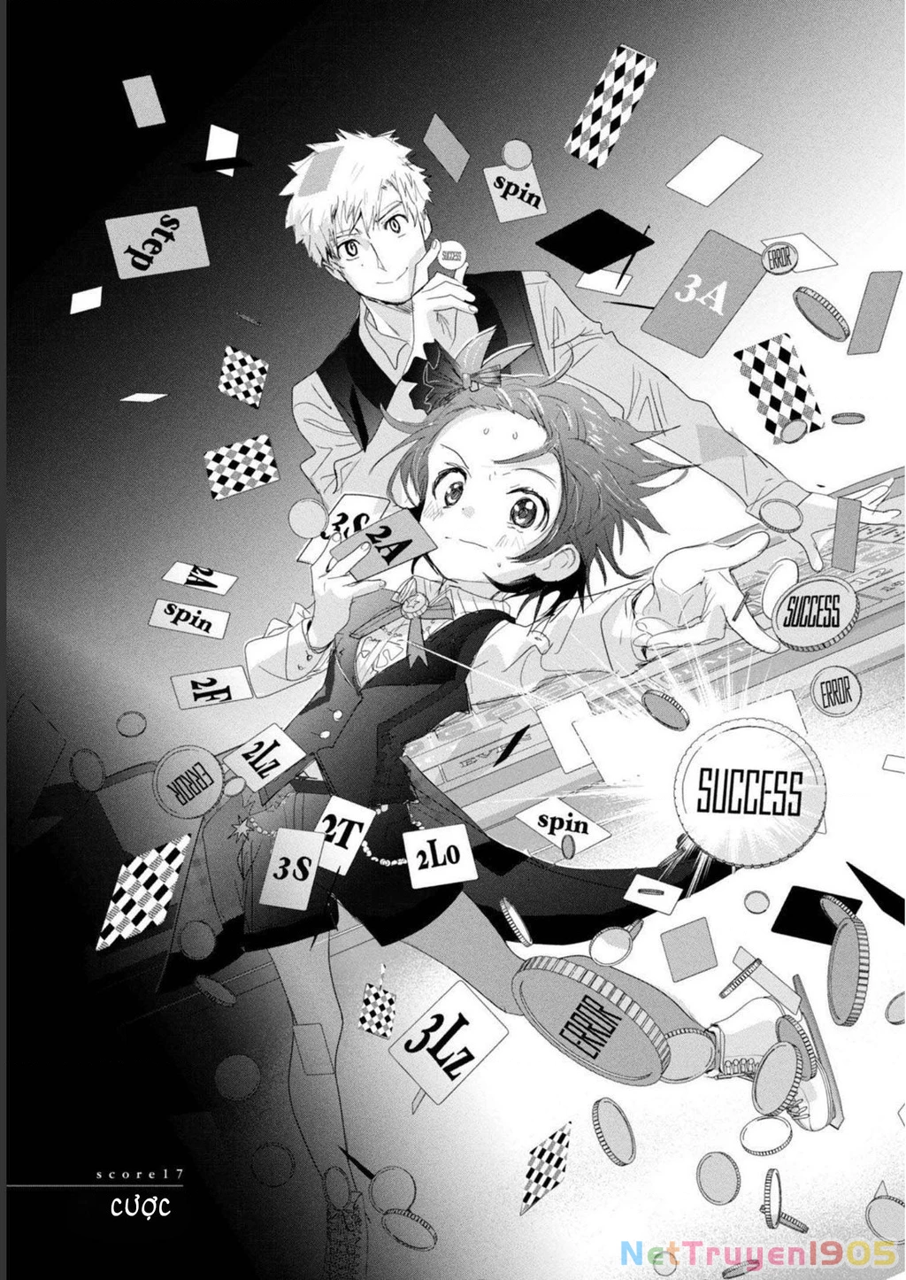 Medalist Chapter 17 - 2