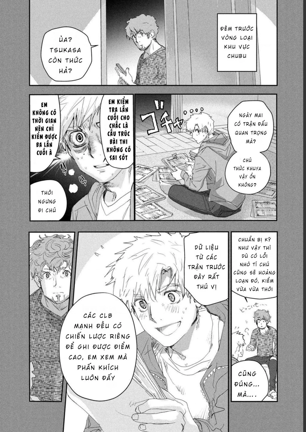 Medalist Chapter 17 - 3