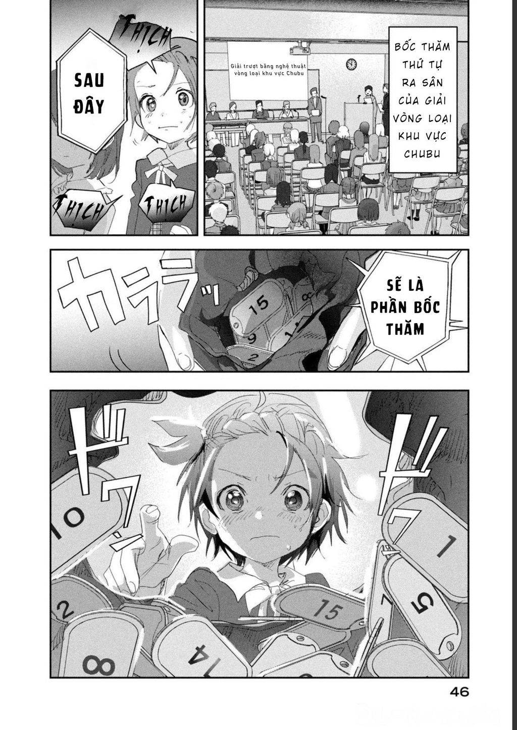 Medalist Chapter 17 - 5