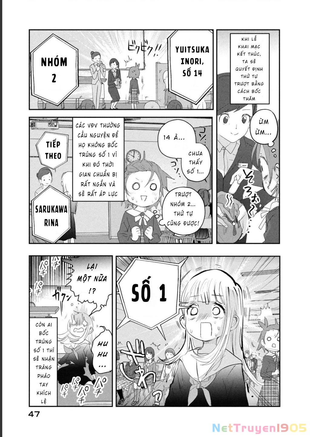Medalist Chapter 17 - 6