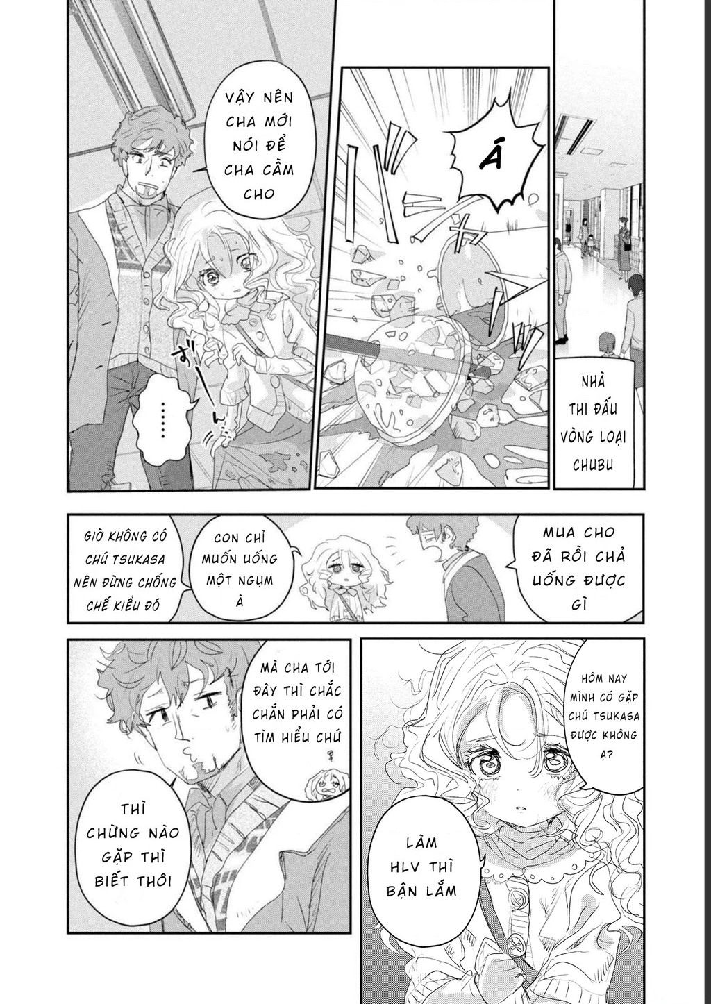 Medalist Chapter 17 - 8
