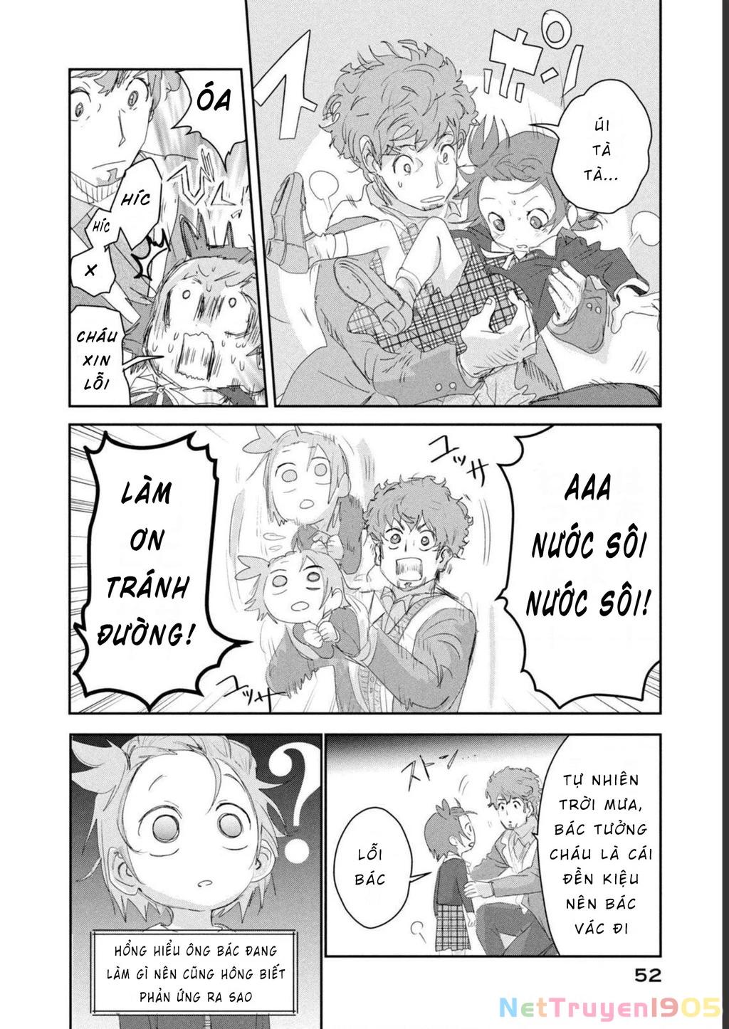 Medalist Chapter 17 - 10