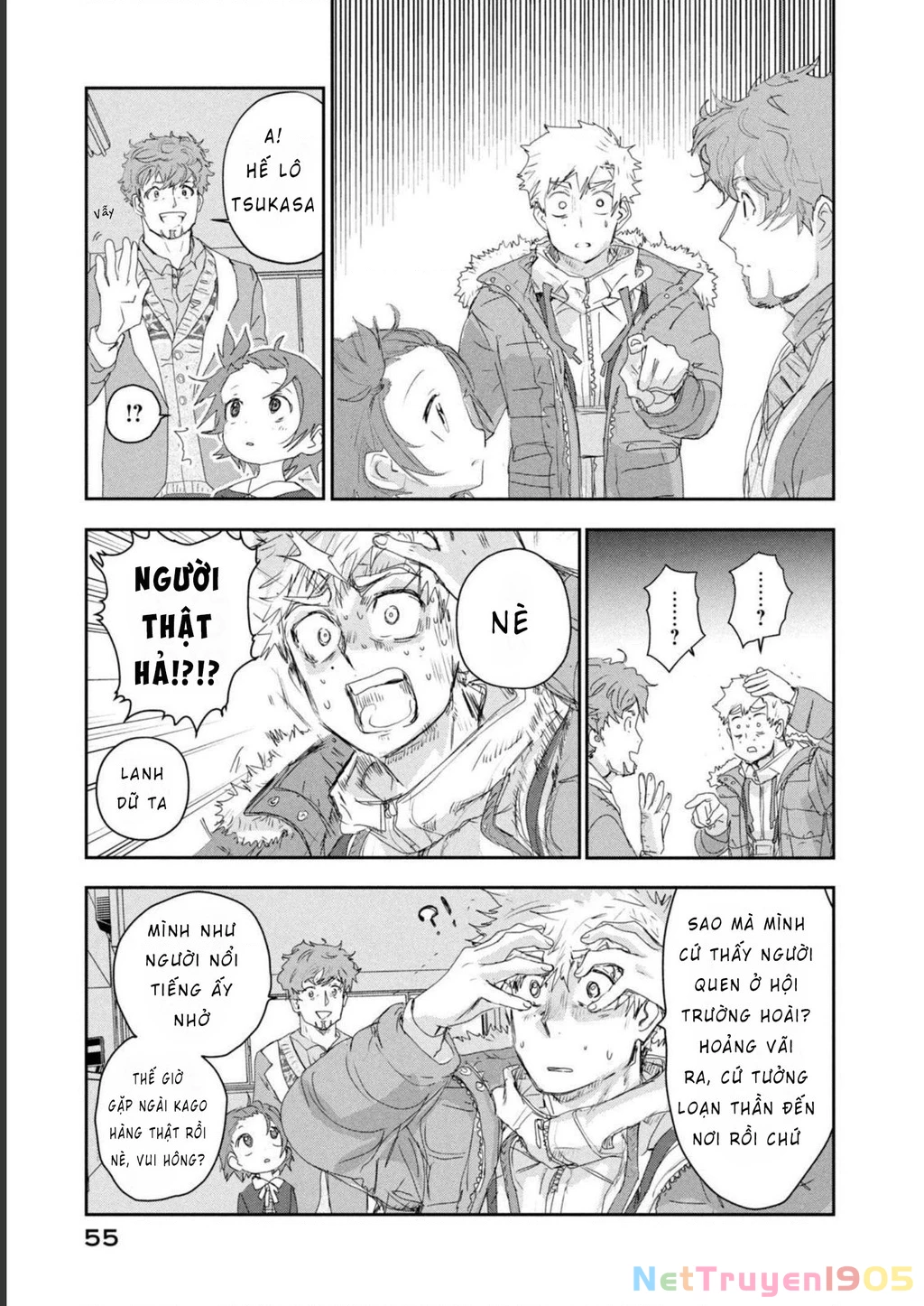 Medalist Chapter 17 - 13