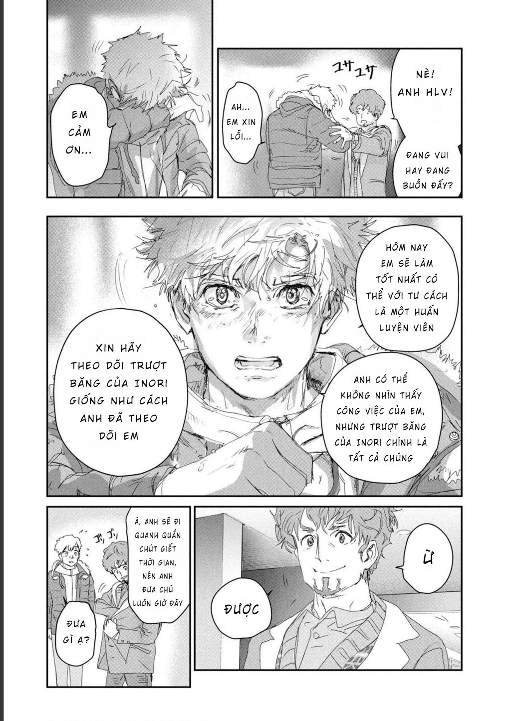 Medalist Chapter 17 - 17