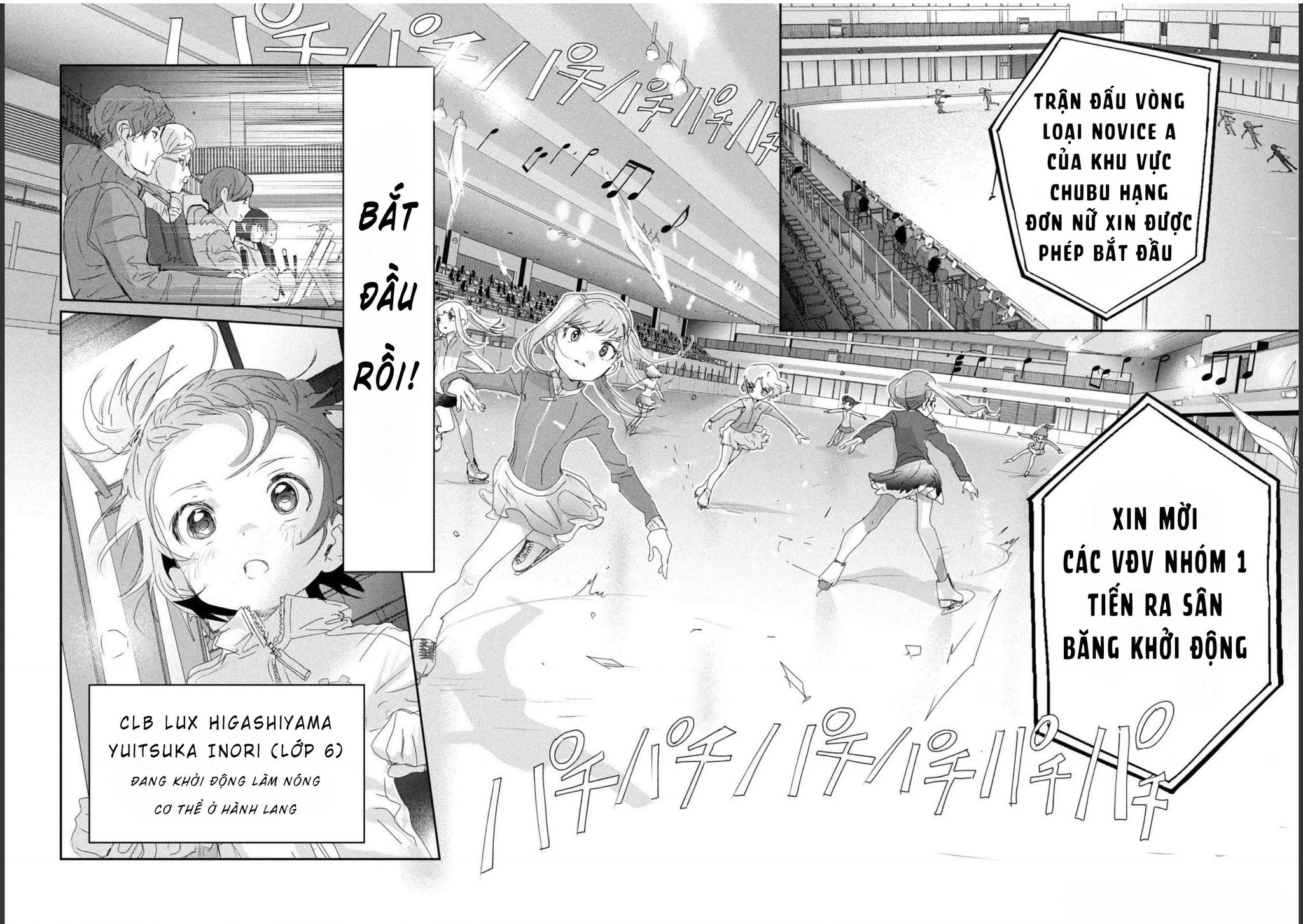 Medalist Chapter 17 - 20