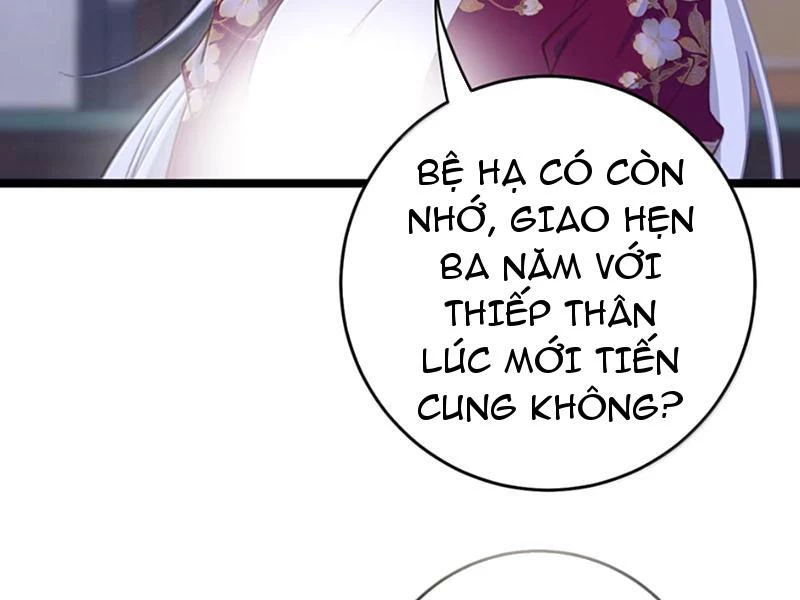 Phá thân của nữ Hoàng Đế Chapter 45 - 69