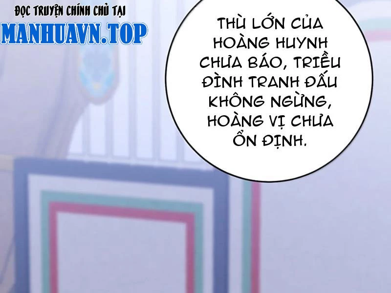 Phá thân của nữ Hoàng Đế Chapter 45 - Trang 2