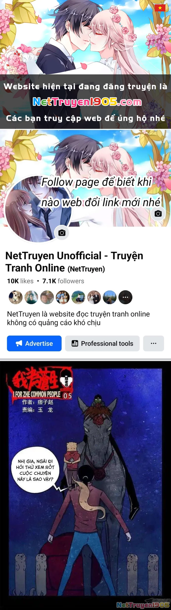 Ta Vì Chúng Sinh Chapter 65 - 1