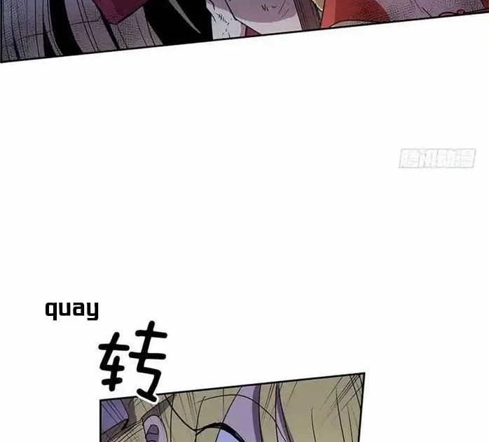 Cửa Hàng Vô Danh Chapter 134 - 4