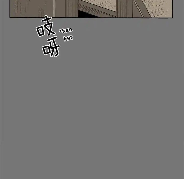 Cửa Hàng Vô Danh Chapter 139 - 42