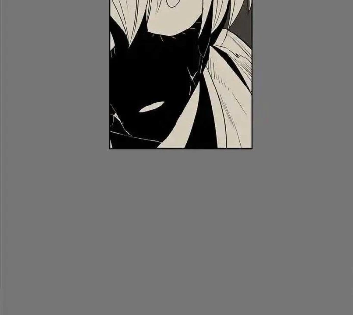 Cửa Hàng Vô Danh Chapter 140 - 5