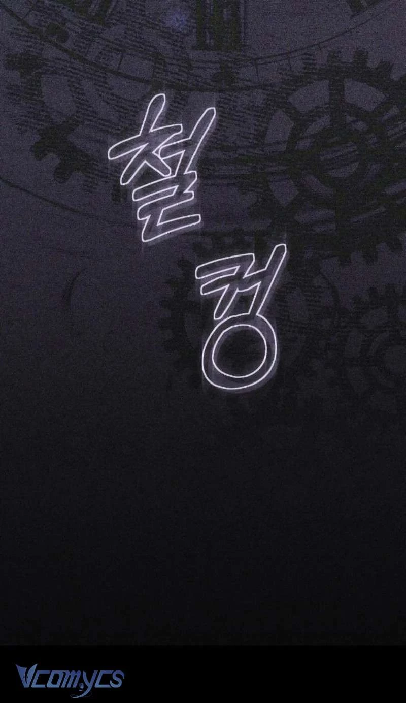Tôi Đang Được Nuôi Dưỡng Bởi Những Kẻ Phản Diện Chapter 97 - 74