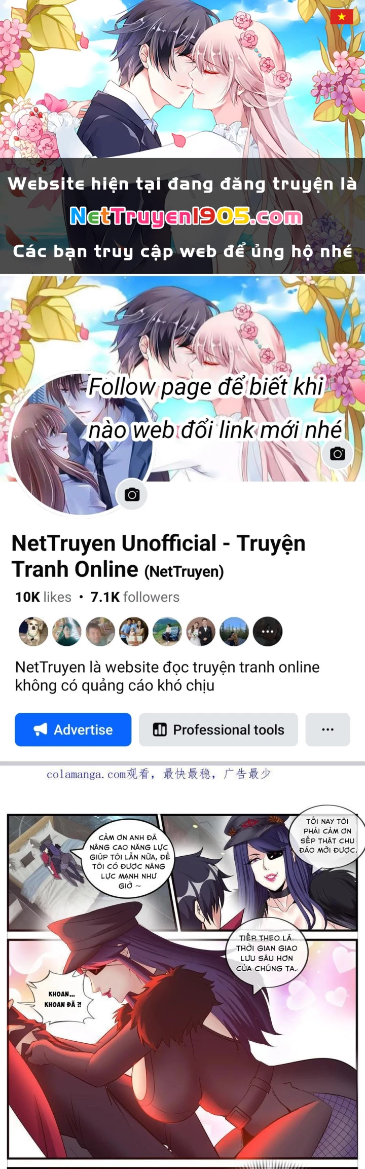 Ta Có Một Tòa Mạt Thế Mê Cung Chapter 549 - 1
