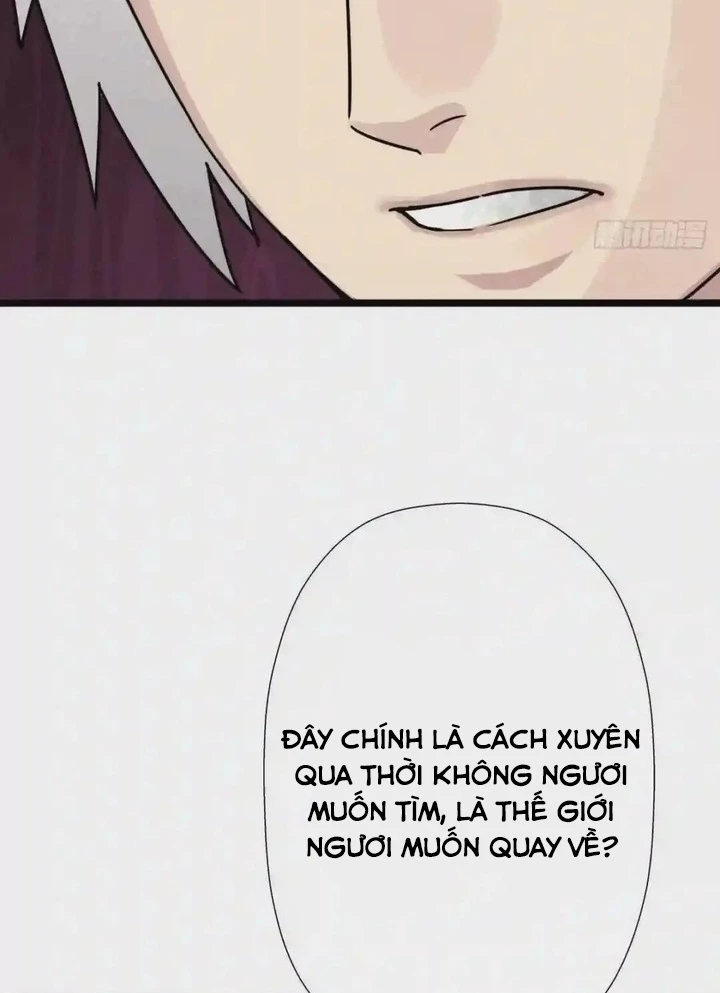 Cứu Thế Giới Đi, Ông Chú! Chapter 188 - 44