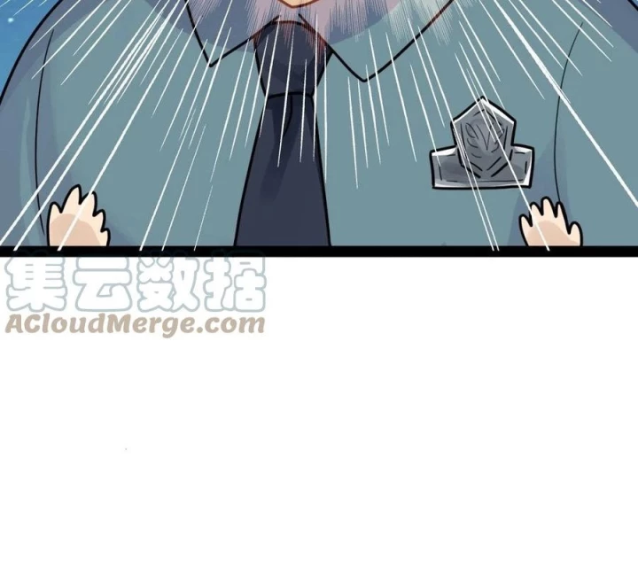 Cứu Thế Giới Đi, Ông Chú! Chapter 189 - 24