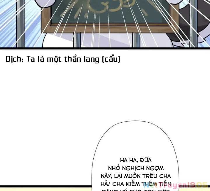 Cứu Thế Giới Đi, Ông Chú! Chapter 189 - 92