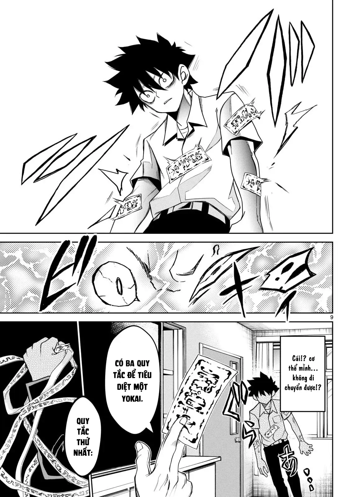 Tatari Chapter 8 - 9