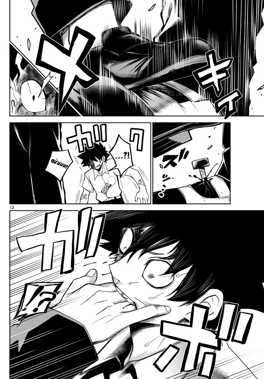 Tatari Chapter 8 - 12