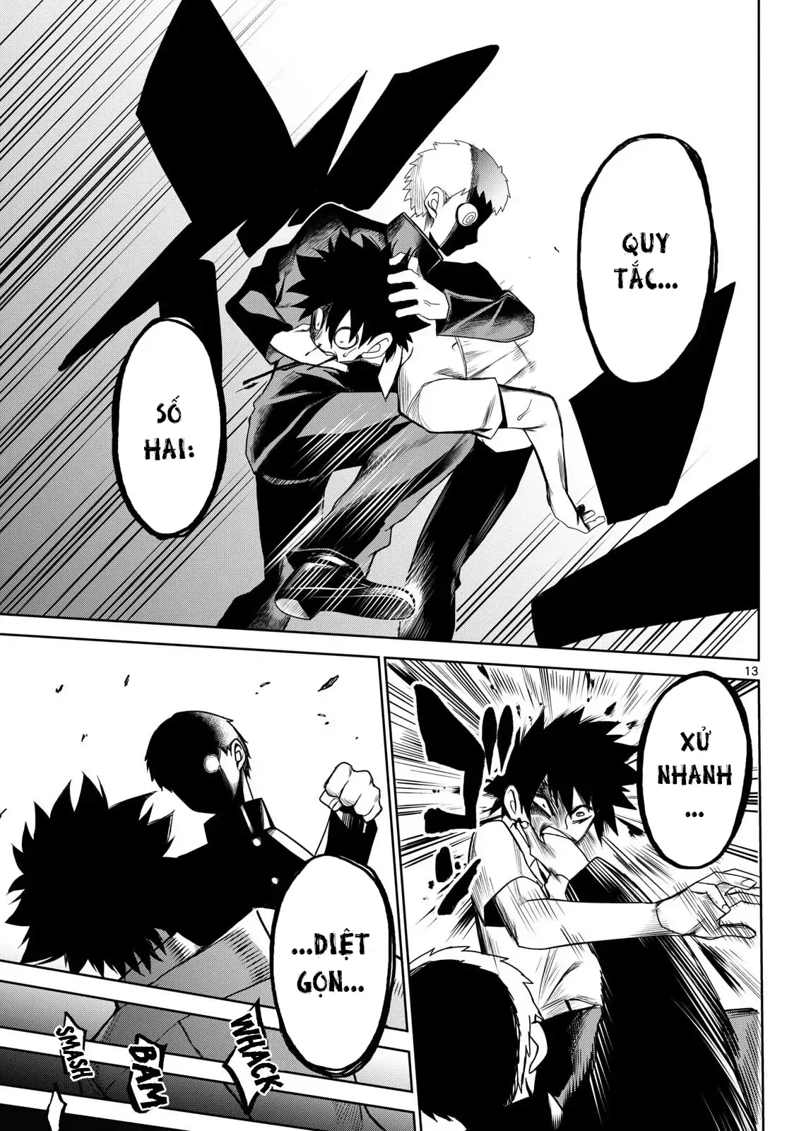 Tatari Chapter 8 - 13