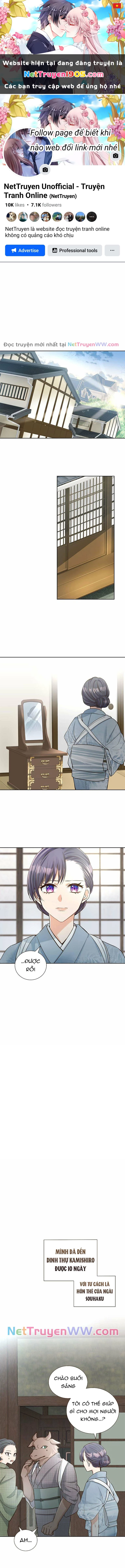 Cô Dâu Của Sói Trắng Chapter 3 - 1